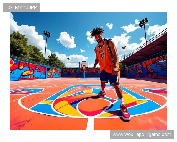 篮球竞技与文化的交融：从街头篮球到NBA全球化发展的深度分析