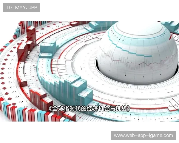 《电竞产业崛起背后的故事：从游戏竞技到全球化商业化发展趋势》