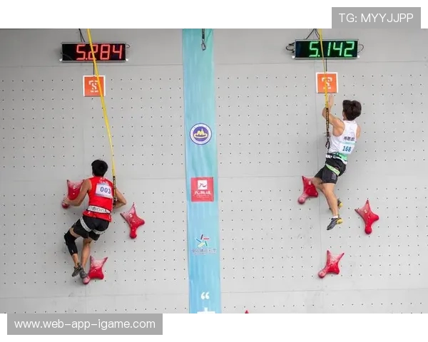 广州飞盘队在世界攀岩锦标赛中以95分稳居积分榜首位