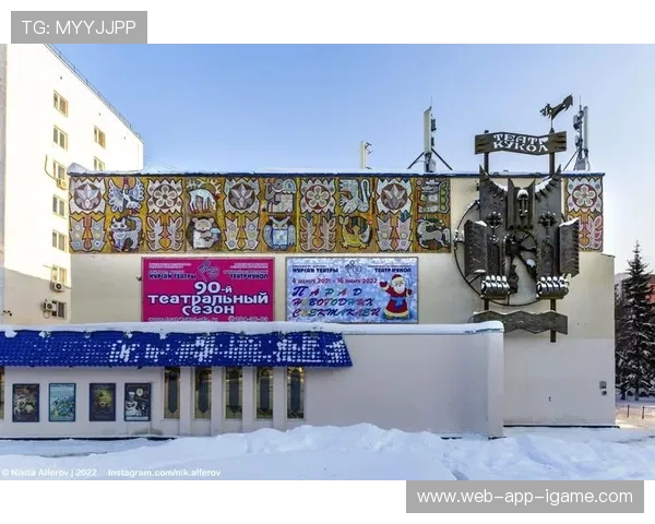 乌法与苏维埃国际的历史交锋与思想碰撞探讨